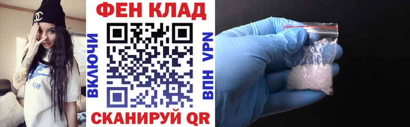 купить   hydra сайт  АМФ 98%  Коммунар 