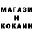 КЕТАМИН VHQ Magnetto 17