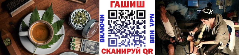 Еда ТГК конопля  Коммунар 