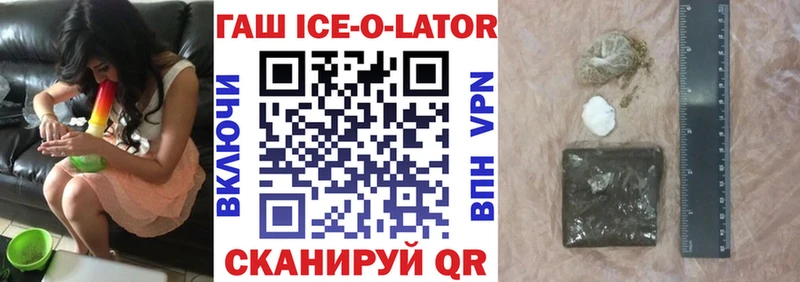 Гашиш убойный  Коммунар 