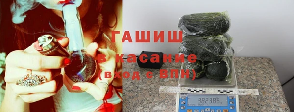меф Балабаново