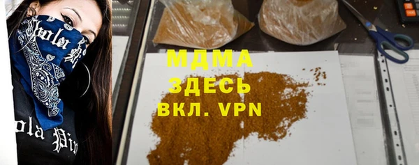 меф Балабаново