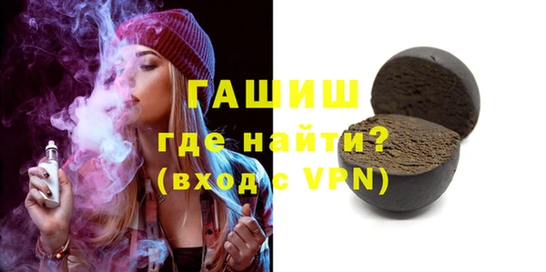меф Балабаново