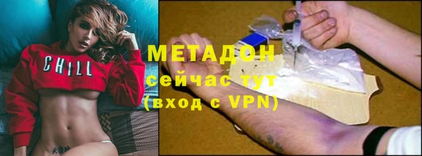меф Балабаново