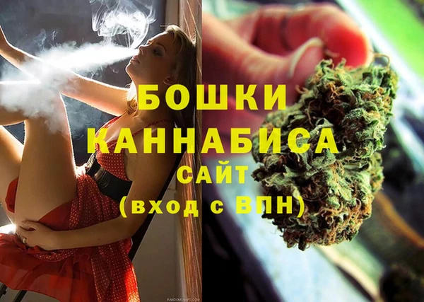 каннабис Баксан