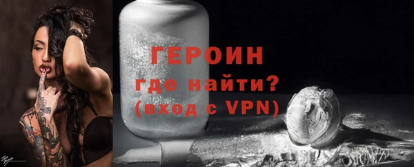 меф Балабаново