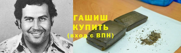 меф Балабаново