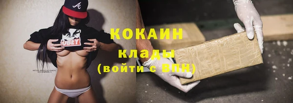 меф Балабаново
