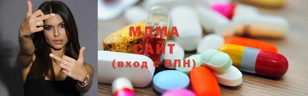 СК Балахна