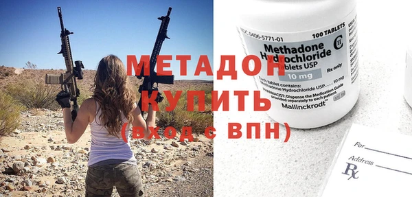 СК Балахна