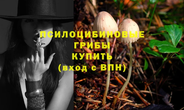 меф Балабаново