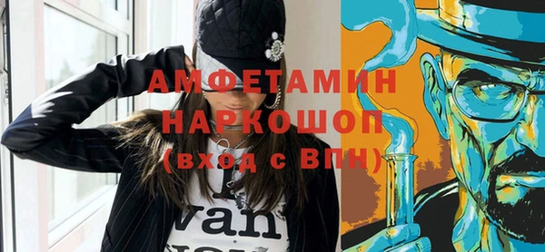 меф Балабаново