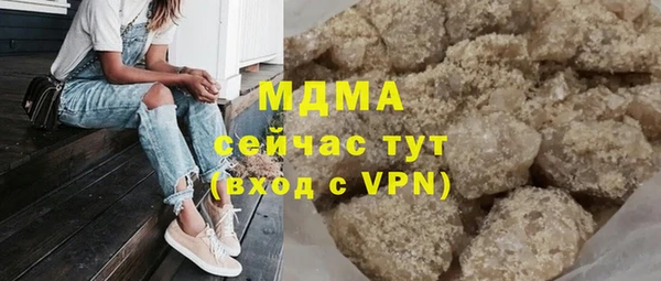 каннабис Баксан