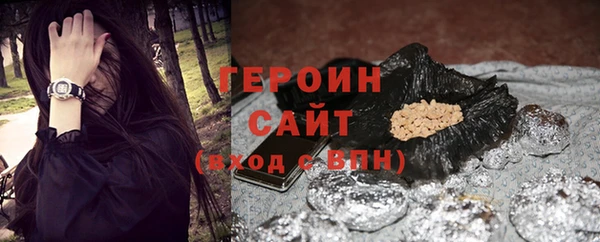 СК Балахна