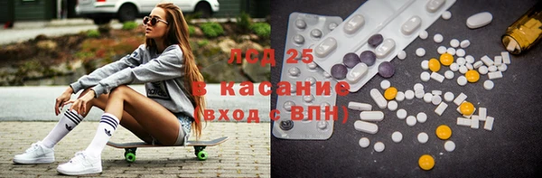 меф Балабаново