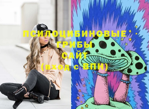 каннабис Баксан