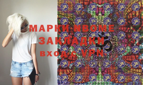 каннабис Баксан