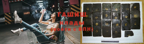 каннабис Баксан
