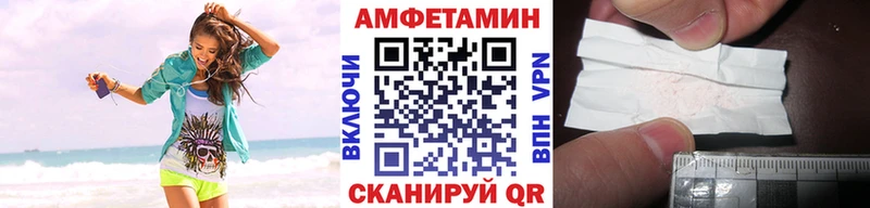 даркнет сайт  Коммунар  МЕТАМФЕТАМИН винт 